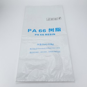 China supplier China PE woven bag with PE inner film, suitable for feed packaging, chemical packaging, etc.