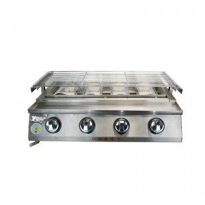 Stainless steel 4 burner gas grill