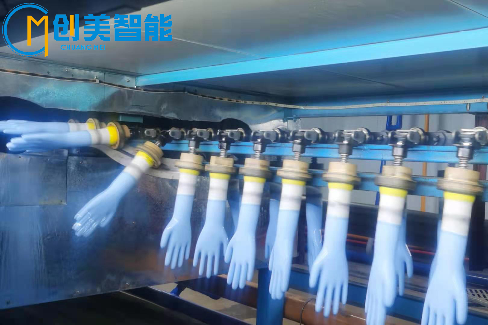 Short Lead Time for Safety Nitrile Gloves Equipment - Medical examination Nitrile Glove Production Line – Chuangmei detail pictures