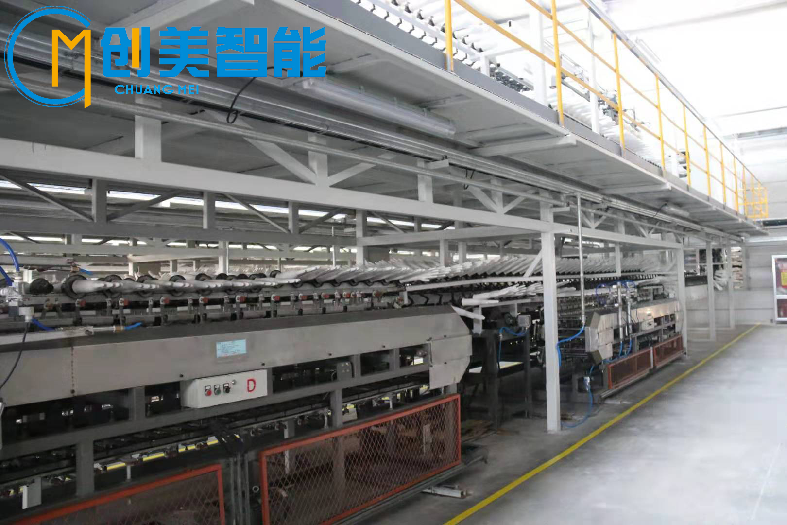 Well-designed Pvc Coated Work Gloves Machine - General PVC glove production line – Chuangmei detail pictures