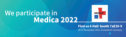 We participate in Medica 2022！