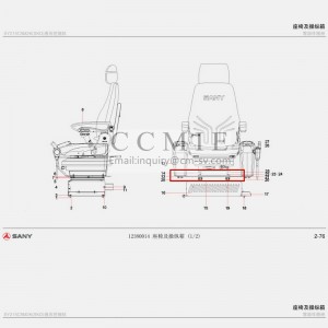 10115283 Support plate Sany excavator spare parts