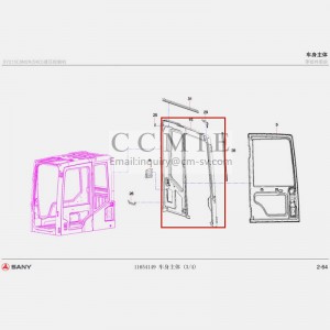 10137546 Left side wall assembly excavator spare parts