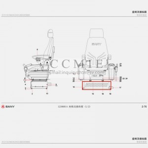 10140450 Denso base frame front cover Sany excavator spare parts
