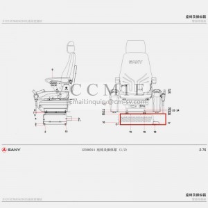 10344193 Outer guard Sany excavator spare parts