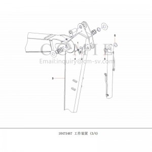 Sany excavator spare parts working device spare parts