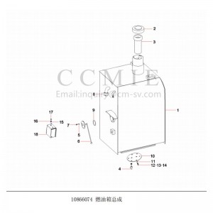 10866074 fuel tank assembly