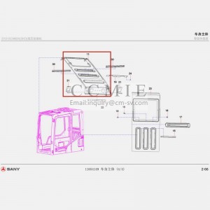 11156412 Top cover assembly excavator spare parts