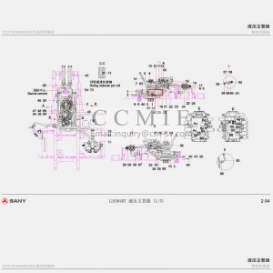 11531616 steel pipe assembly excavator spare parts