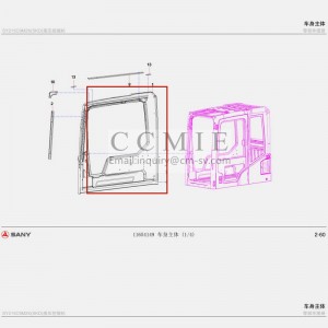 11653946 Right side wall assembly excavator spare parts