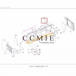 11686714 sealing plate excavator spare parts