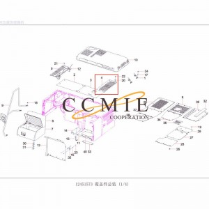 11769163 Left upper rear cover excavator spare parts