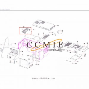 11769378 Right upper rear cover excavator spare parts