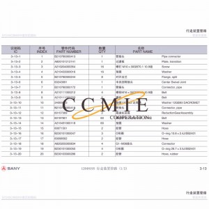 12048195 Traveling device pipeline excavator spare parts