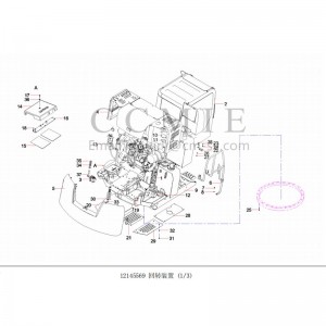 12145569 Slewing device excavator spare parts