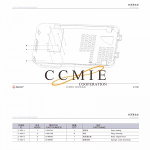 12169042 Machine top cover assembly excavator spare parts