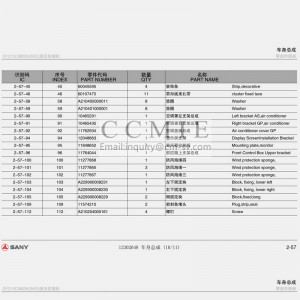 12302648 Body Assembly List excavator spare parts