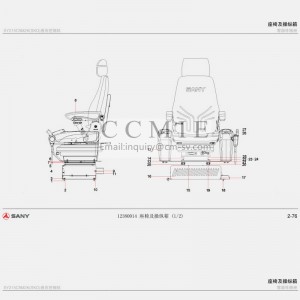 12380014 seat and control box excavator spare parts