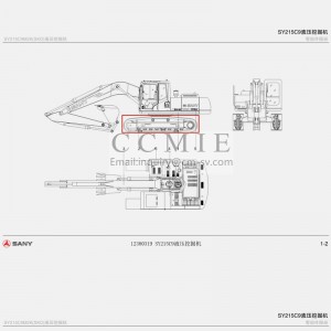 12390338 Walking device Sany excavator spare parts