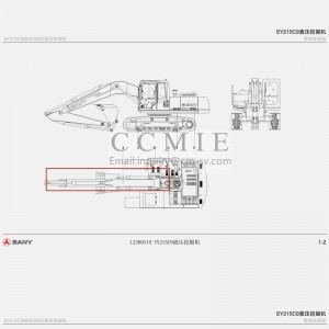 12391212 working device Sany excavator spare parts