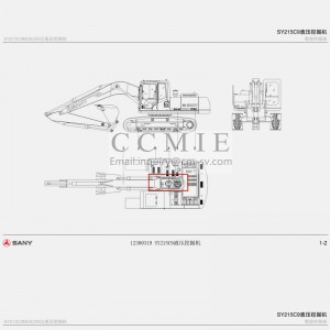 12398043 electrical system Sany excavator spare parts