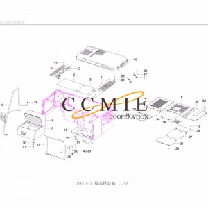 12451573 cover assembly excavator spare parts