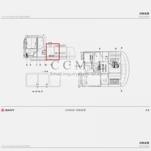 12451573 cover assembly excavator spare parts