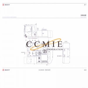 13228020 Slewing device excavator spare parts