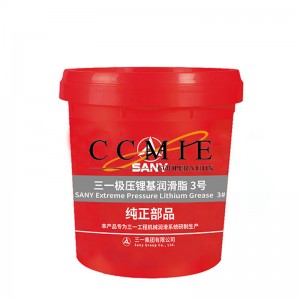 170202010046A Grease 3# GB7323 Extreme Pressure 15kg/drum Sany excavator spare parts