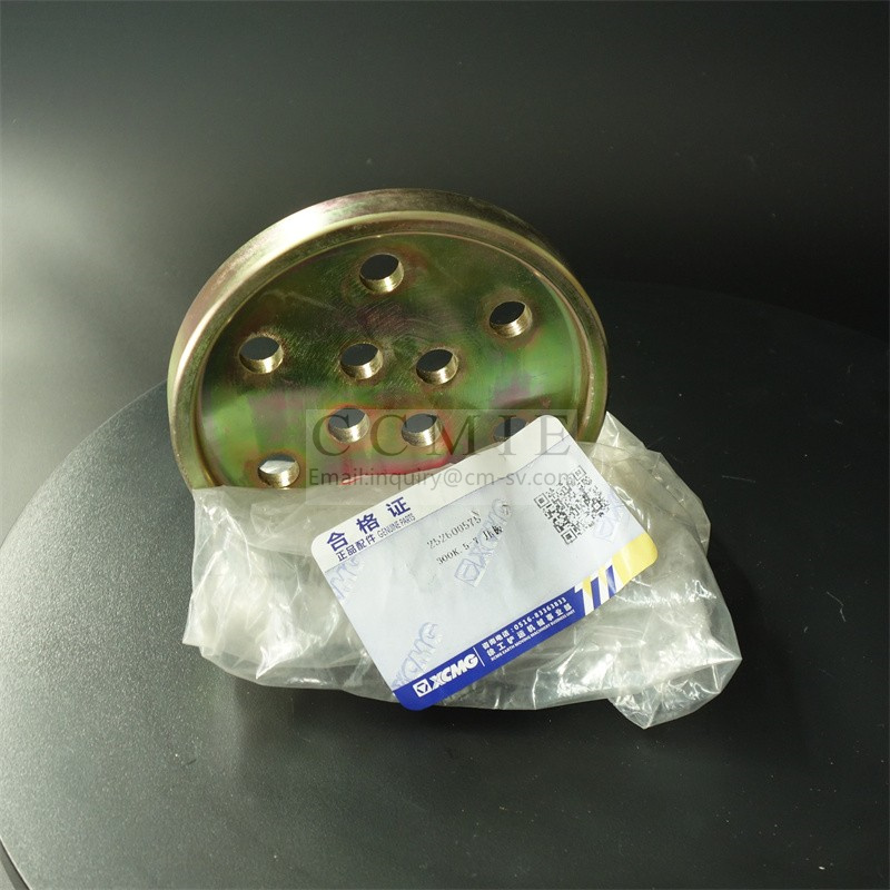 China wholesale  Wheel Loader Broom Attachment  - 252600575 pressure plate – CCMIC
