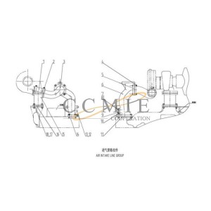 B00001539 Spring clamp XCMG LW600KN wheel loader parts