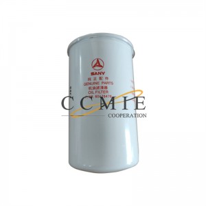 60176476P oil filter element 35C40-11100 excavator spare parts