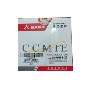 60266514K rotary joint repair kit (6ZWⅡ20HIF) Sany excavator spare parts