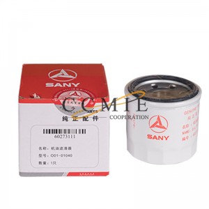 60273111 Oil Filter O01-01040 Sany excavator spare parts