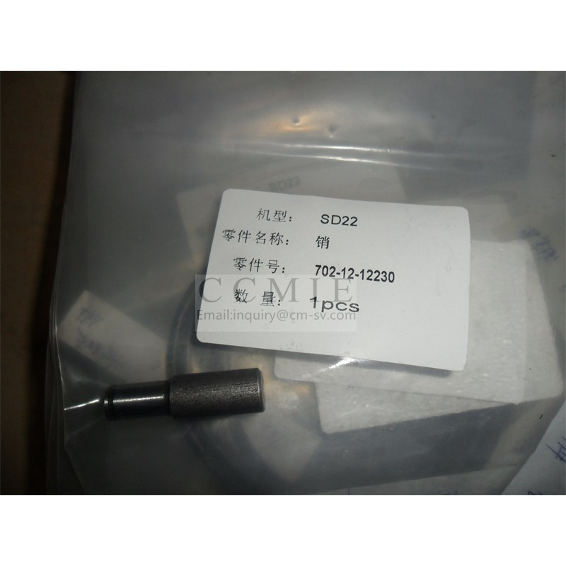 OEM Factory for  Shantui Sd16 Tension Cylinder Repair Kit  - 702-12-12230 pin for SD22 bulldozer – CCMIC
