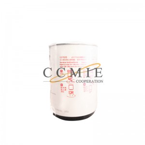 A222100000207 Oil-water separator filter element R90P excavator spare parts