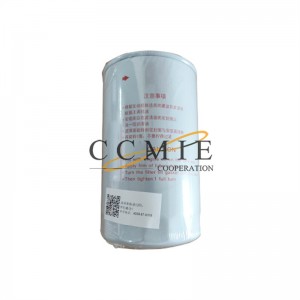 B222100000551 Oil Filter P552562 for Sany excavator spare part