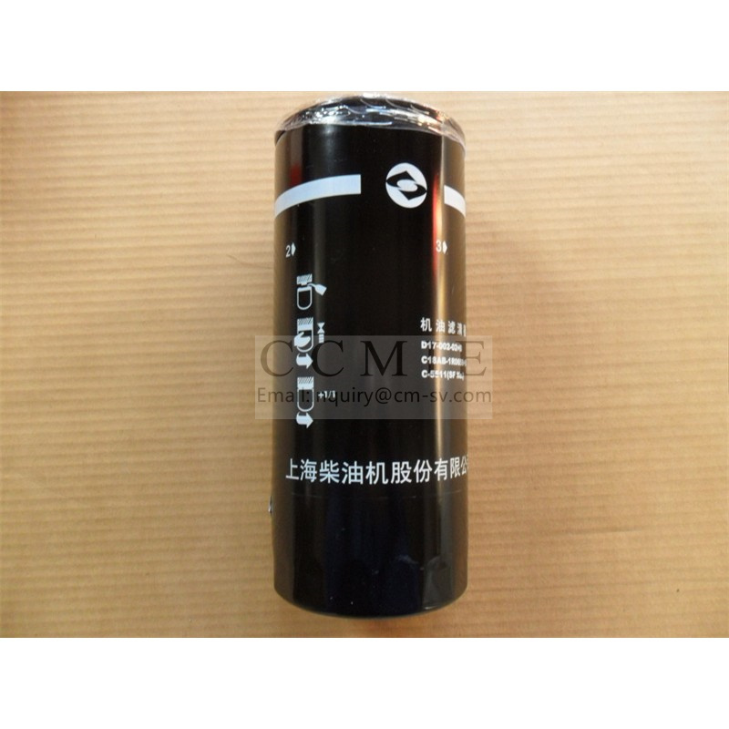 Factory wholesale  Sany Reach Stacker Parts  - D17-002-02 machine filter  – CCMIC