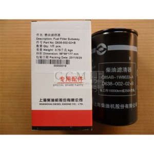 D638-002-02 fuel filter Shantui XCMG spare parts