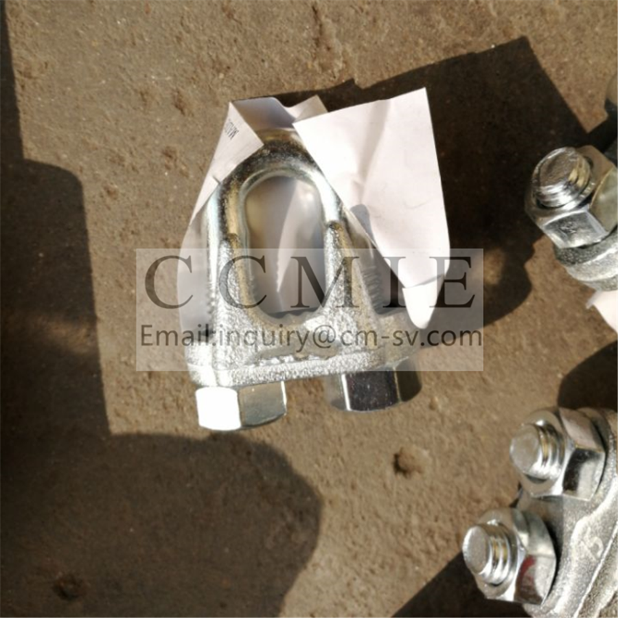 Super Lowest Price EC240B hydraulic pump - Lock catch for truck crane spare parts – CCMIE