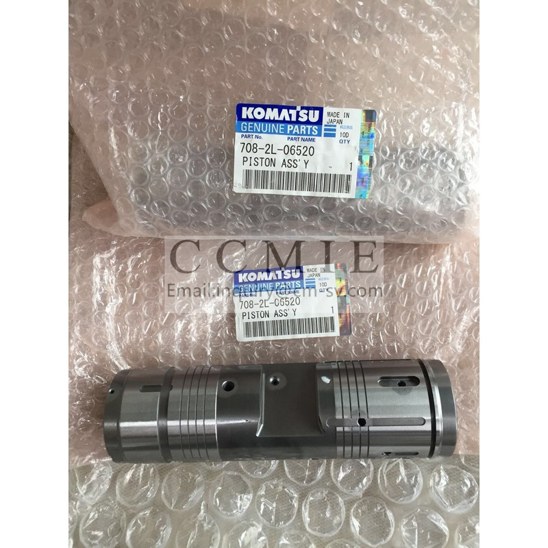 Hot-selling  Soalr 55 Excavator Hydraulic Pump  - PC200-7 hydraulic pump servo piston 708-2L-06520 – CCMIC