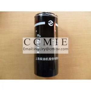 Shangchai oil filter D17-002-02 bulldozer spare part