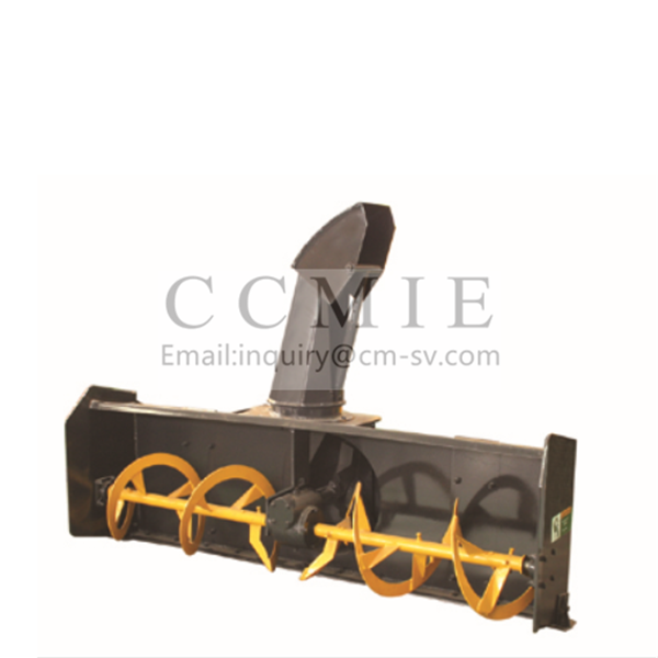 2021 wholesale price   Howo Parts  - Snow thrower attachment for Skid steer loader Auxiliary tools – CCMIC
