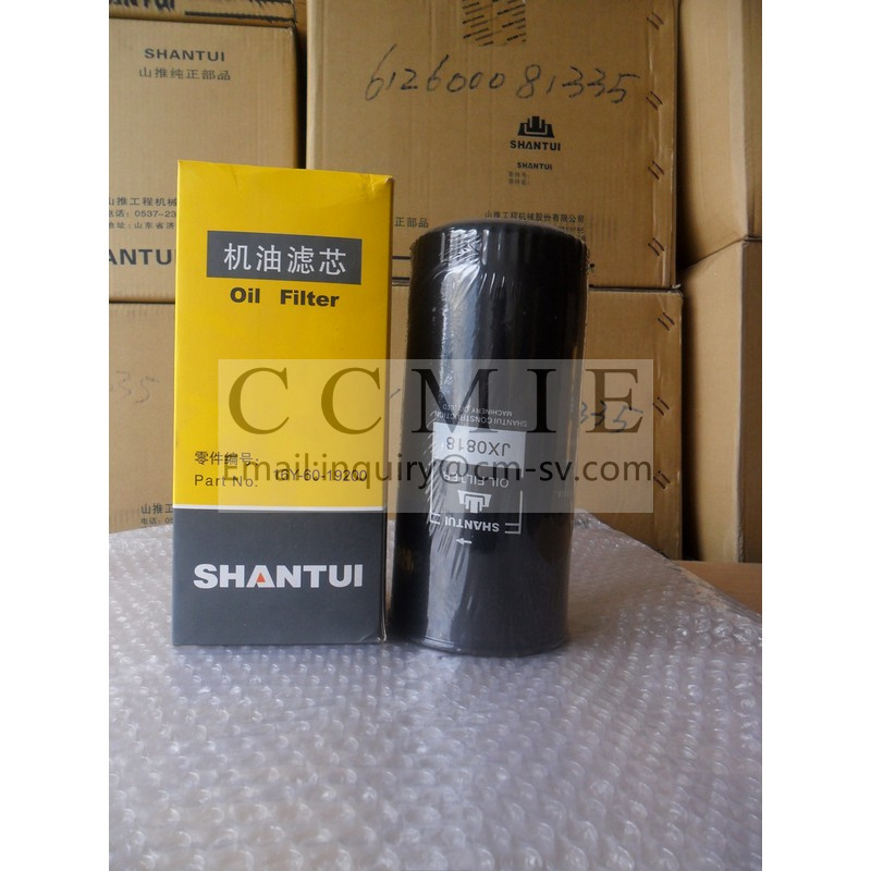 Online Exporter  Shantui Sd22 Tension Cylinder Assembly  - Shantui bulldozer TY160 oil filter 16y-60-19200  – CCMIC