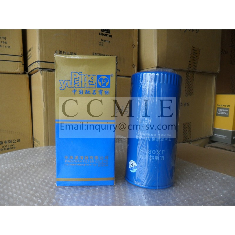 Factory Free sample  Shantui Bulldozer Tension Cylinder Assembly  - Shantui bulldozer TY160 oil filter element JX0818 – CCMIC