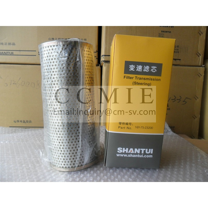 Discountable price  Shantui Sd32 Bearing Sleeve  - TY160 steering variable speed filter 16y-75-23200  – CCMIC