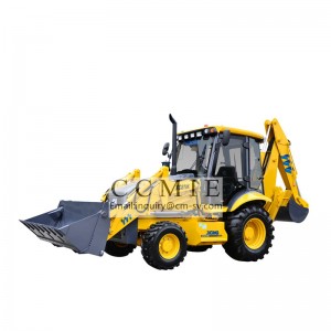 Bottom price  Shantui Hydraulic Filter  - XCMG backhoe loader farm tractor with front end loader – CCMIE