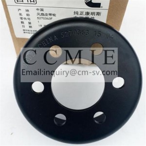 Engine assembly power transmission fan belt pulley spare parts