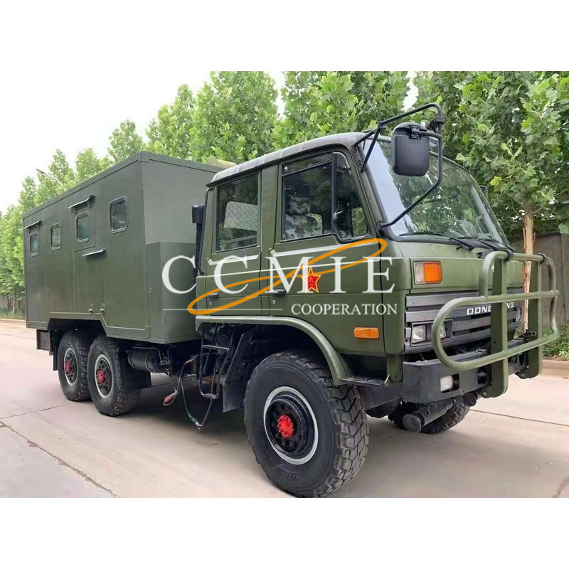 Fast delivery Xcmg Zl50gn - Used six-wheel drive Dongfeng 246 off-road staple food processing vehicle – CCMIC