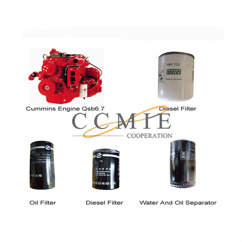 China Supplier  Shantui Sd22 Air Filter  - 171-74-01000	Shantui bulldozer SD32 fine filter assembly – CCMIE